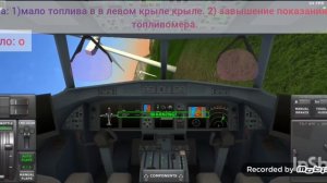 авия котострофа рейса ARL 72.