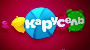 эфир канала карусель 2019 г 14 июля 🇷🇺