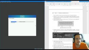ОИБ Индивидуальный проект. Этап №1