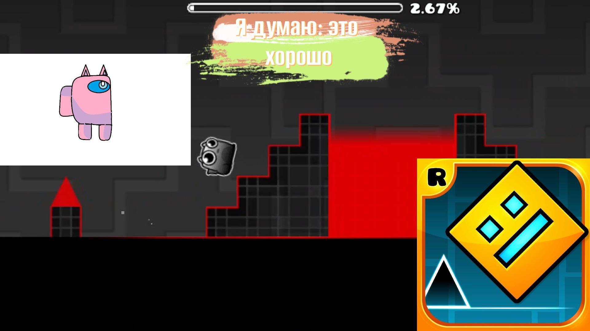 Я прошёл самые СТАРЫЕ И ЛУЧШИЕ уровни КАЖДОЙ СЛОЖНОСТИ!!! (видео чистое, субъективное мнение)