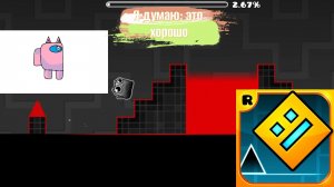 Я прошёл самые СТАРЫЕ И ЛУЧШИЕ уровни КАЖДОЙ СЛОЖНОСТИ!!! (видео чистое, субъективное мнение)