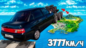 Как далеко чит тачка улетит с огромного трамплина в ГТА 5? GTA 5 Online