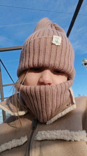 Мы на улице с ЛП!