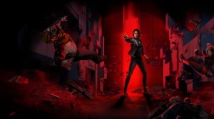 Control: Часть VI, Прохождение без комментариев.