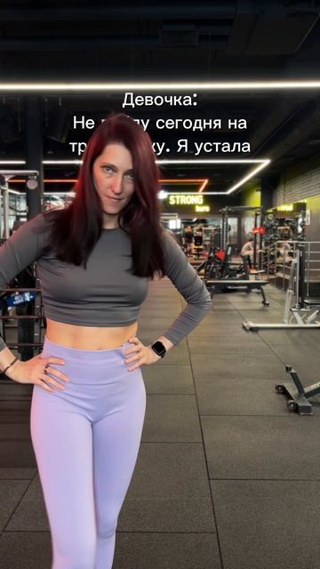 Дисциплина 💪