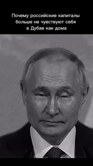 Путин ведь предупреждал.