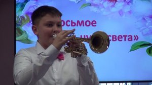 Восьмое чудо света_Кванториум