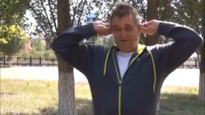 Энергетическая гимнастика ЦИГУН