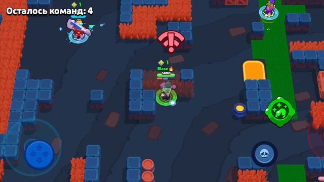 апую эль Примо часть 2