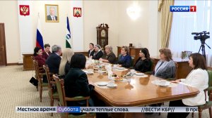 Глава КБР Казбек Коков встретился с выдающимися женщинами республики накануне 8 Марта