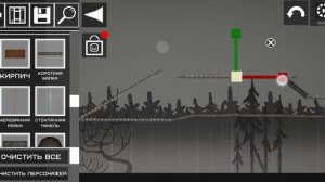 СТРОЮ БУНКЕР ГИТЛЕРА!!!