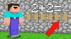 НУБ ОТВЕЧАЕТ НА СЛОЖНЫЕ ВОПРОСЫ В МАЙНКРАФТ ! НУБИК ПРОТИВ ТРОЛЛИНГ ЛОВУШКА MINECRAFT Дак Плей