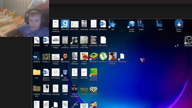 Наводим хаус у тимофейки на компе!