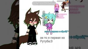 продолжайте.