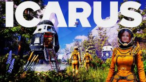 Icarus/Dangerous Horizons Expansion\Обновление\кооп