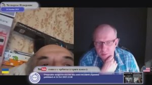 Я не верю ни одной пропаганде...