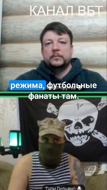 Мифы про СВО#shorts