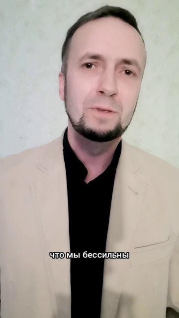 Причины панических атак | Тревога | Неуверенность #shorts