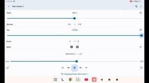 лох как я, -Так это же ты  -ну да