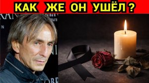 Как же он ушёл? Есть разные версии. Эксклюзивные кадры с могилы Умара Джабраилова в родном селе