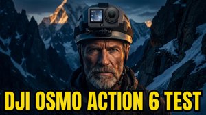 Вечерняя прогулка  🐕 Тест DJI Osmo Action 6 в реальных условиях