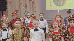 Арина утренник 8 марта 2026