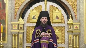 О покаянии как возвращении человека к Небесному Отцу