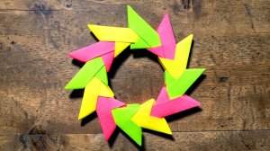 Бумажная звезда оригами