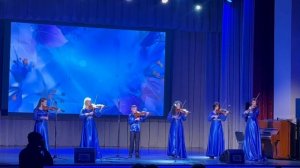 Ансамбль скрипачей « Рондо»