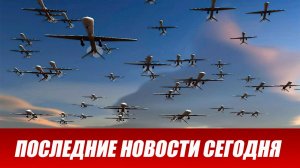 ⚡️Ответный удар: Иран разносит базы США и Израиль. Миф о армии США рухнул. Иран последние новости.