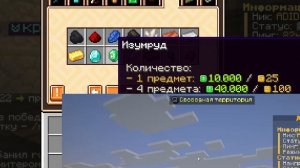 Сегодня моему каналу исполнилось 8 МЕСЯЦЕВ!!!