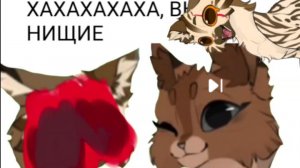 Реакцыя на дем..... Синявка!Что? Она убила Ару и меня, и ещë многих квшников? /реакция/дем...Синявка