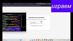 СТРИМ В ЧЕСТЬ ВАЙПА НА РИЛИВОРЛД