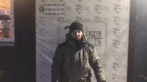 улов форели у Александра