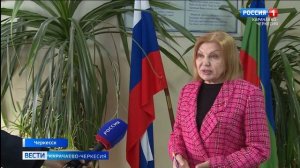 В КЧР прошли первые конкурсные испытания в рамках Всероссийского конкурса "Учитель года России 2026"