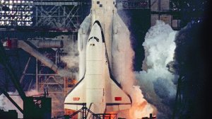 Стартует Ракетно-Космический Комплекс ЭНЕРГИЯ-БУРАН