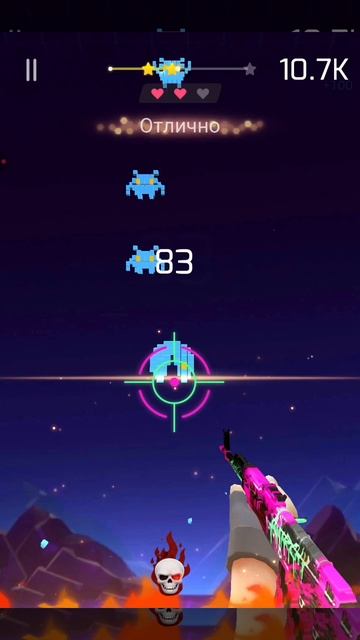 музыка в моей голове когда кто-то отписался