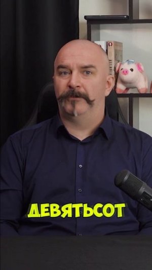 Про неприятности короля провокаторов