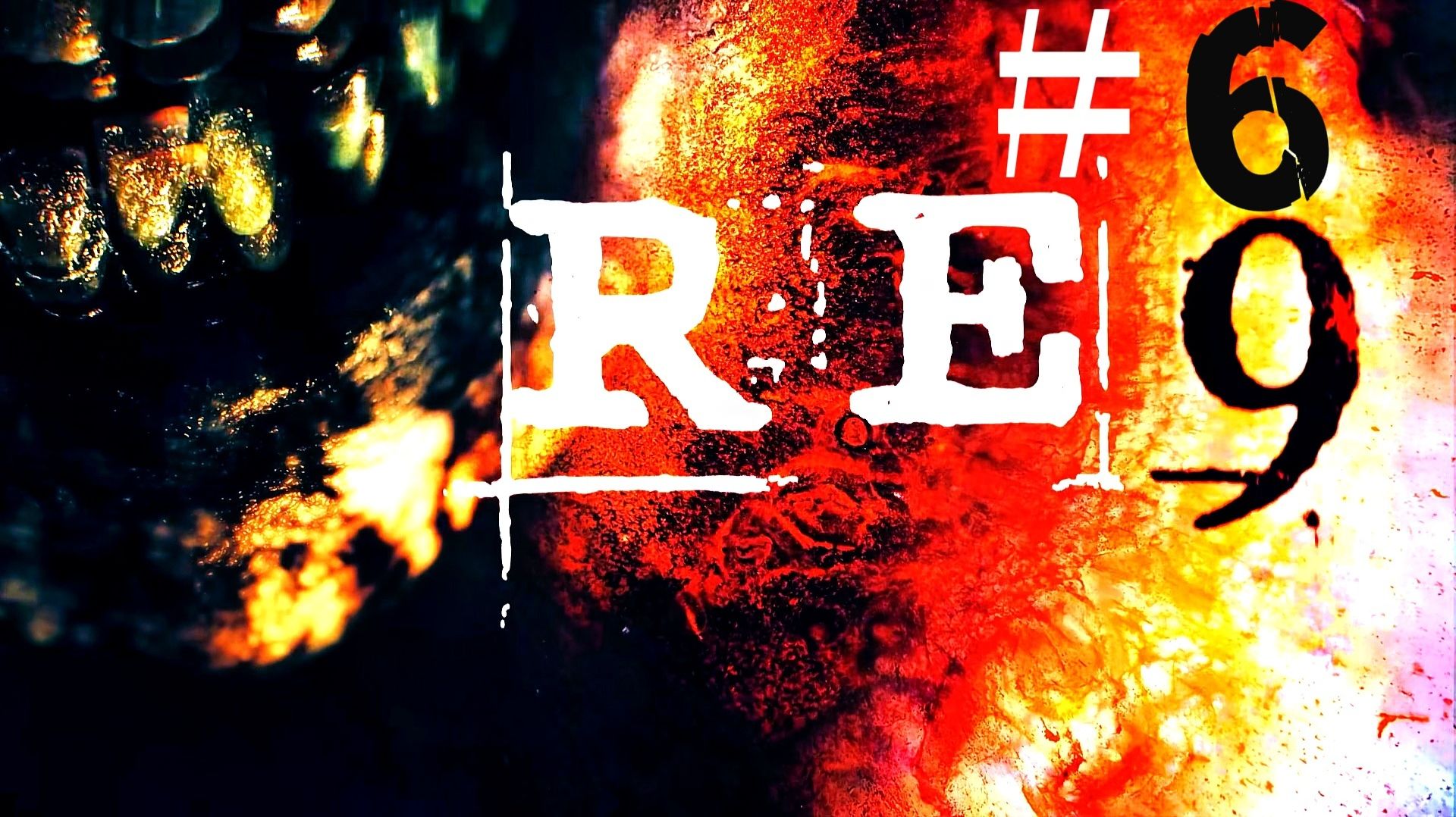 RE9 - Прохождение - Resident Evil 9 Requiem!