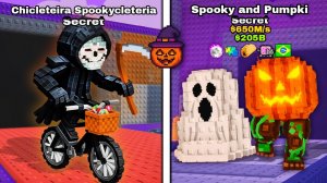 УКРАДИ БРЕЙНРОТ 😱 ПОДБОРКА СМЕШНЫХ МОМЕНТОВ В STEAL A BRAINROT