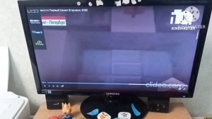 Мультсериал Приключения ТНТ Большой Секрет Серия Пластилин Глобус Классический 18 Цветов 2026