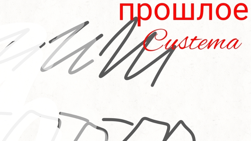 я имею ввиду что рофл, это то что она любит R.N., а ее история не рофл.