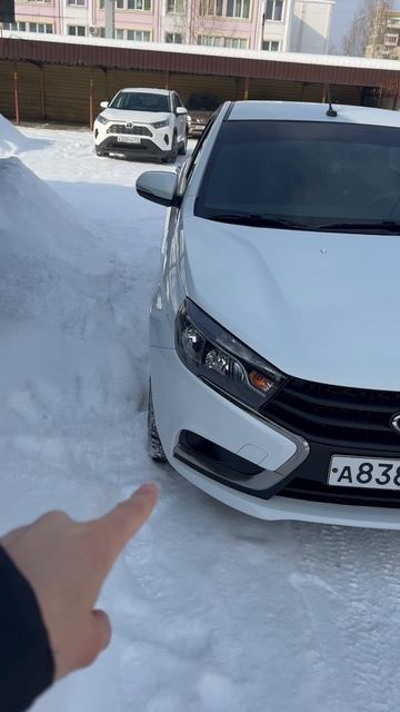Лада Веста замер лкп