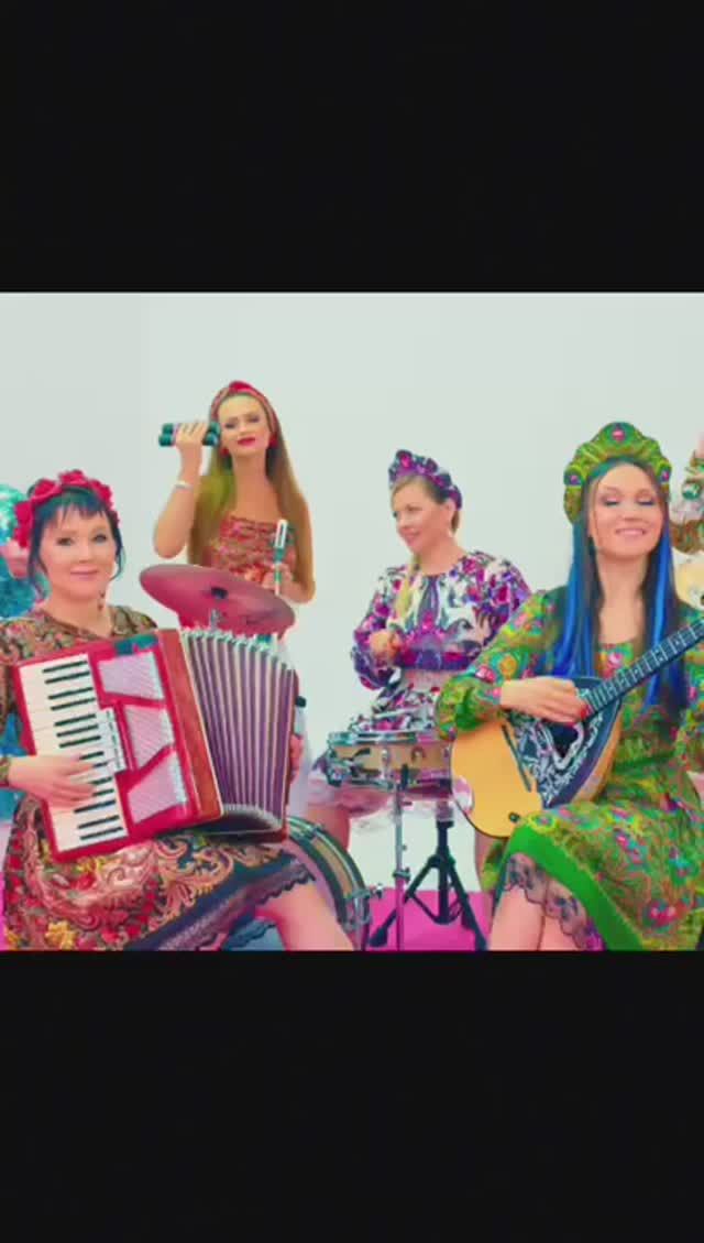 OTTA ТИЗЕР - Willow Branch