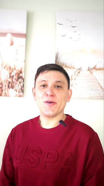 Графшин В. А. сердечно поздравляет с Международным женским днём 8 Марта!