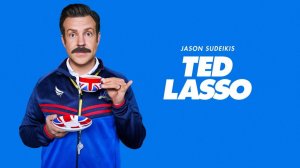 Тед Лассо 4 - Ted Lasso 4 - Тизер четвёртоо сезона