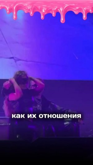 Егор Крид сблизился с Лерой Лежневой? 🤔 #ЕгорКрид #Крид #ЛераЛежнева