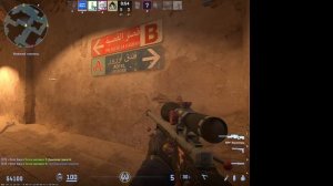 играем в кс 2