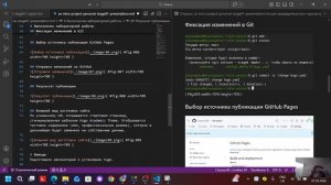 stage01_site-project-presentation