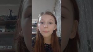 та самая саса